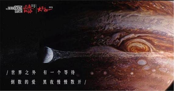 琵琶湖生活スポーツ大学 Sociological degree
